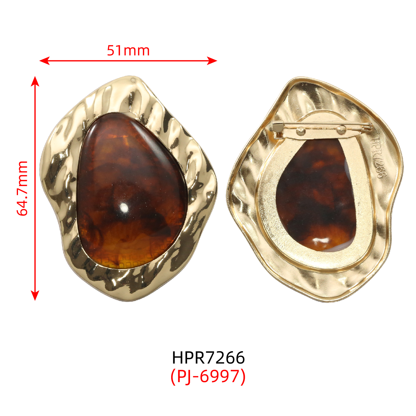 HPR7266