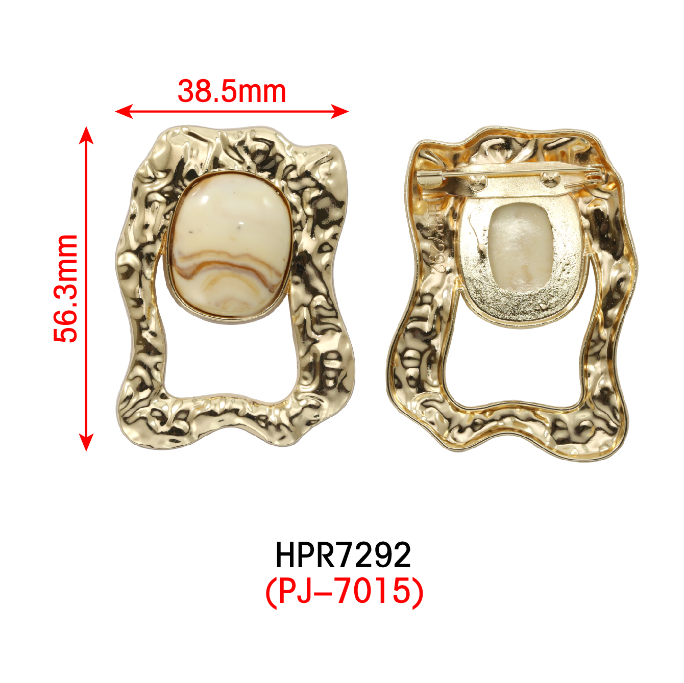 HPR7292