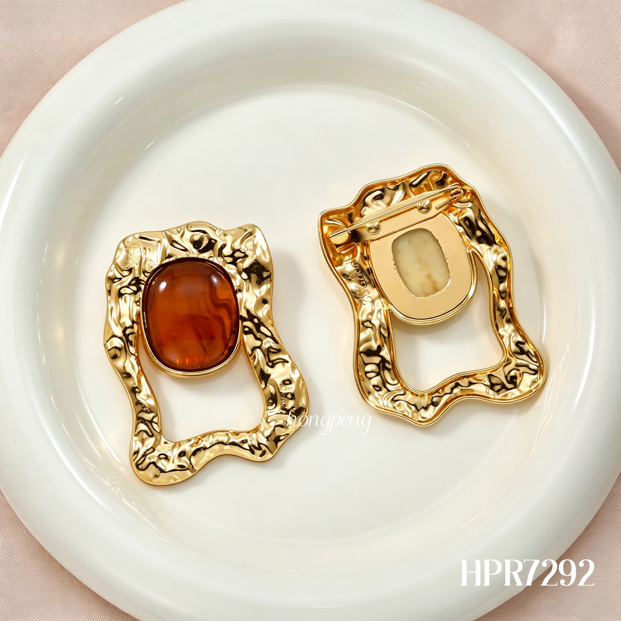 HPR7292