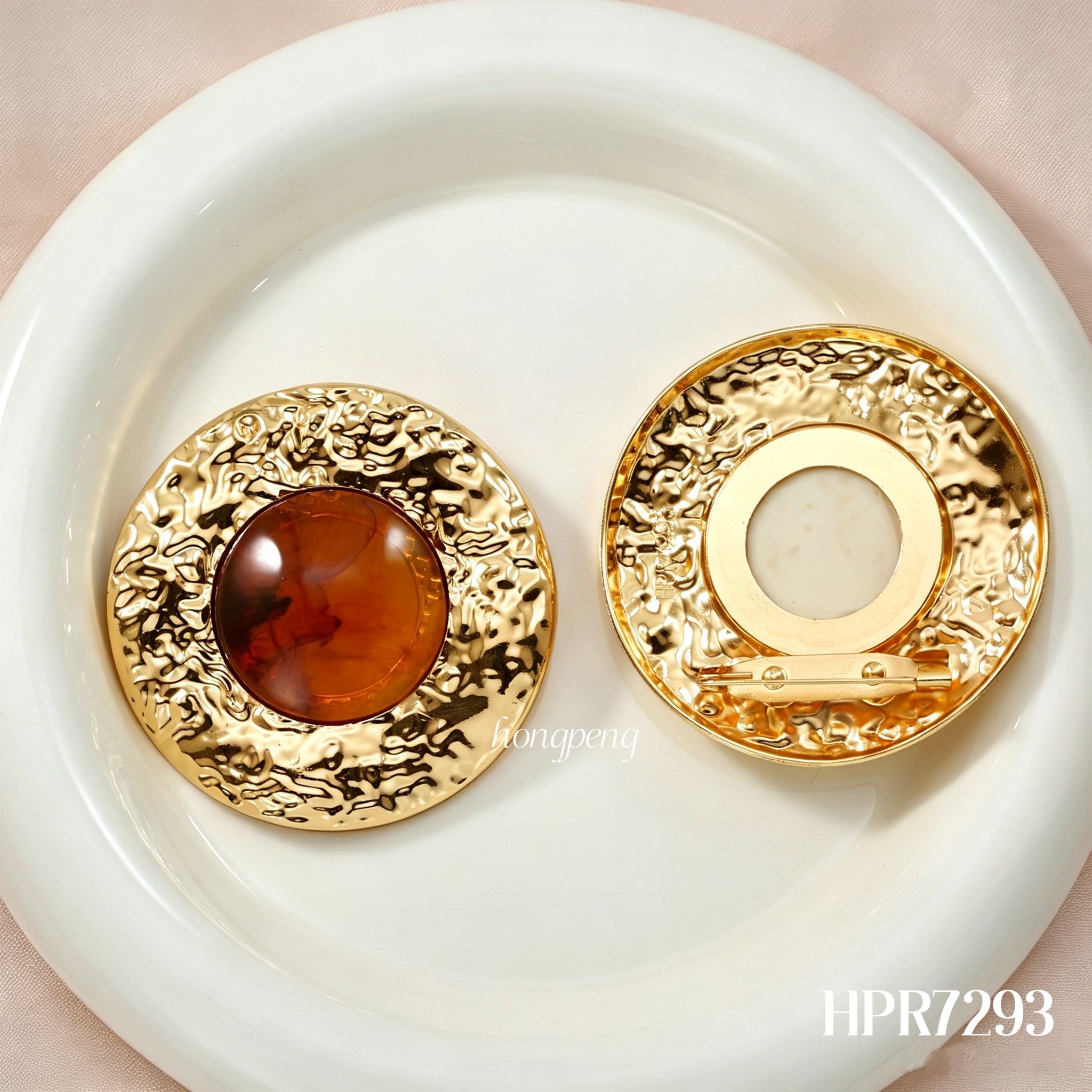 HPR7293