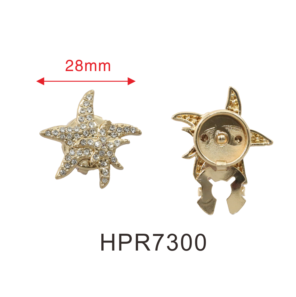 HPR7300