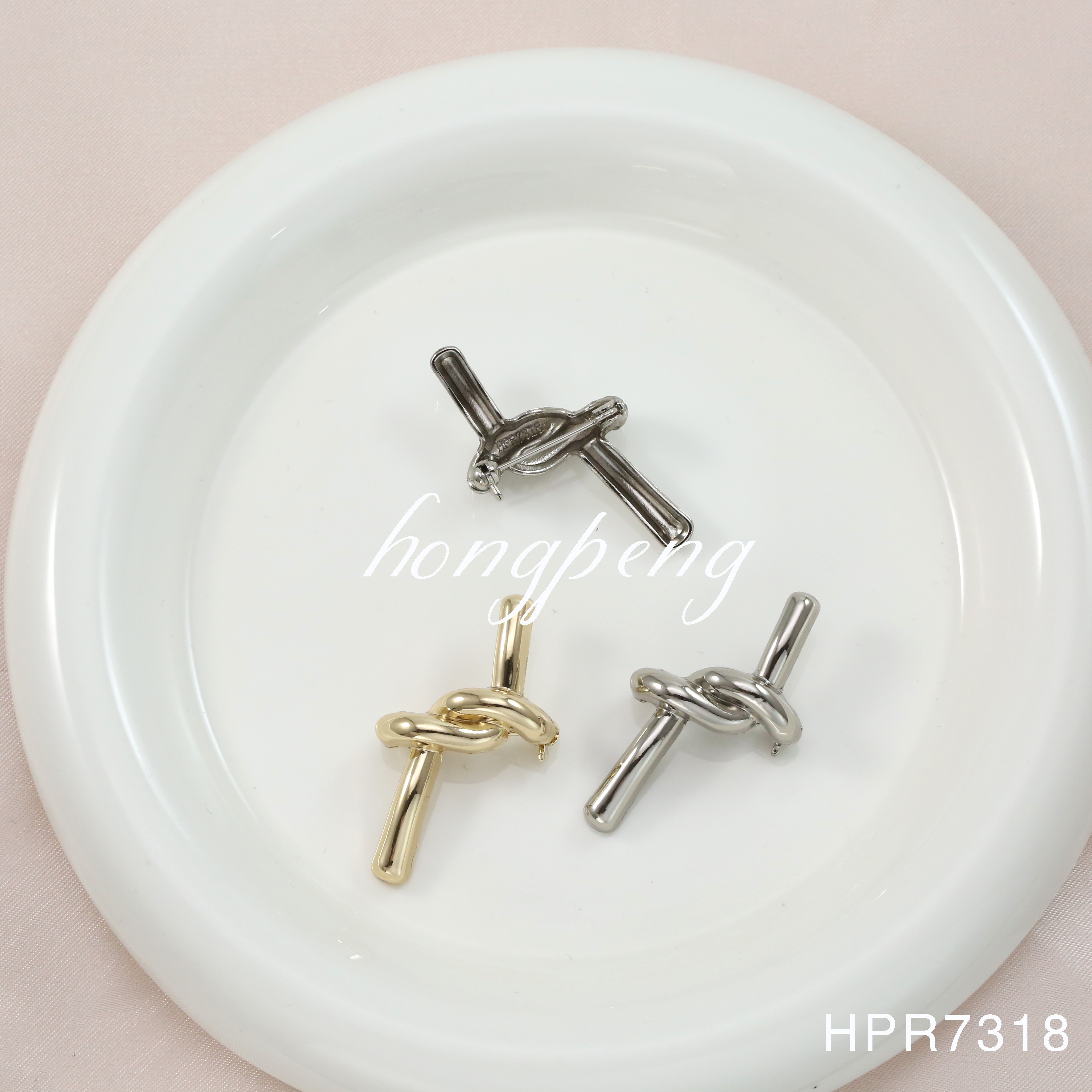 HPR7318