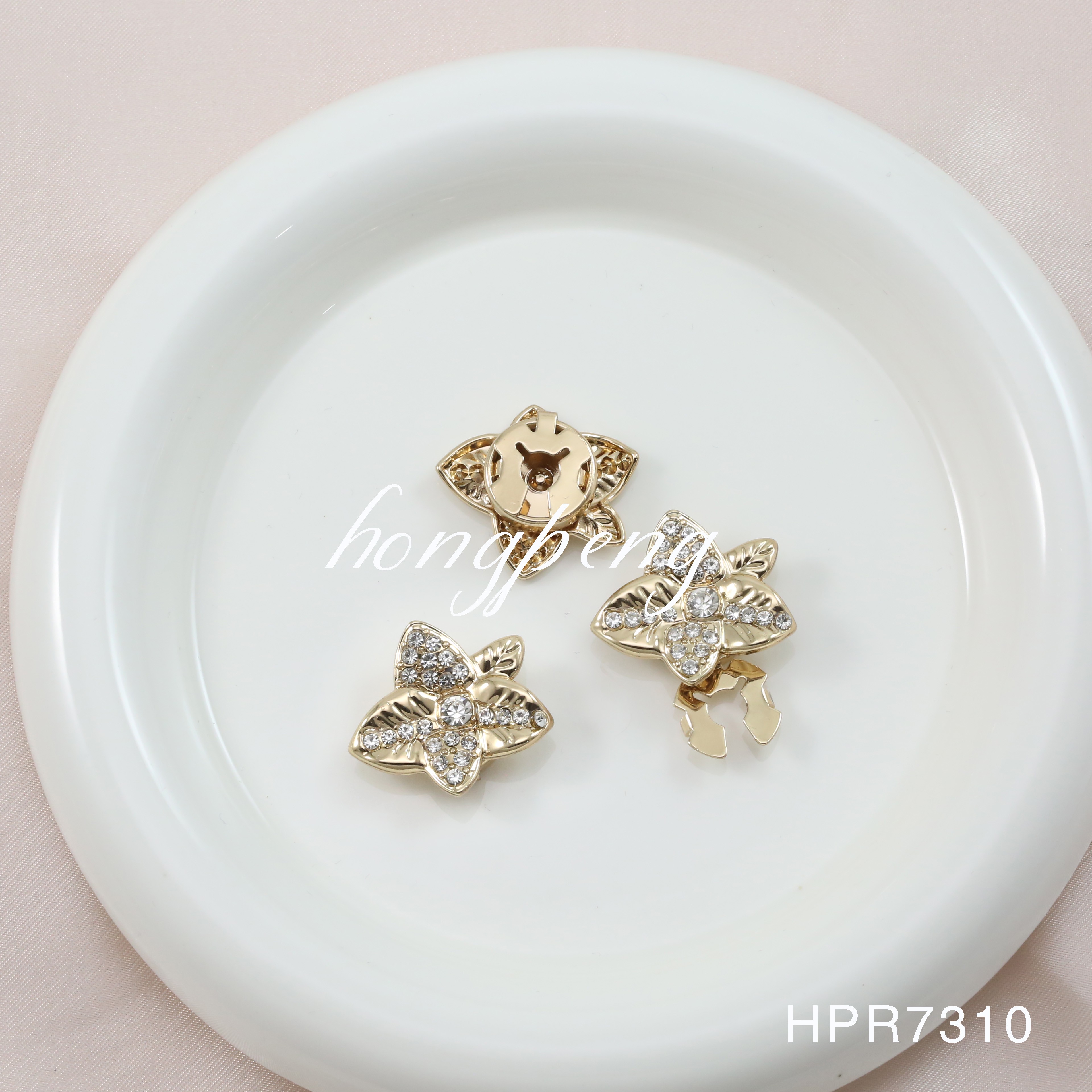 HPR7310