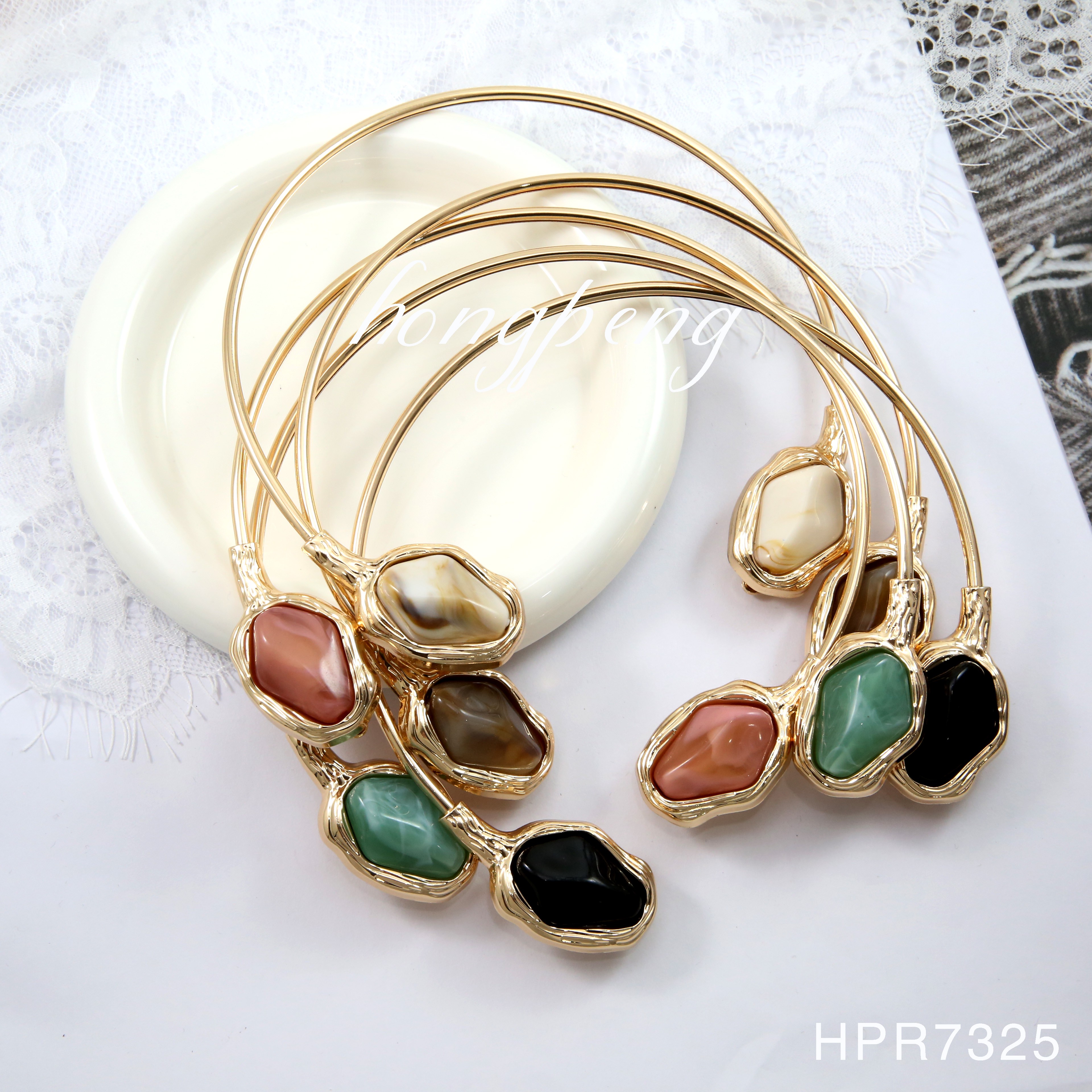 HPR7325