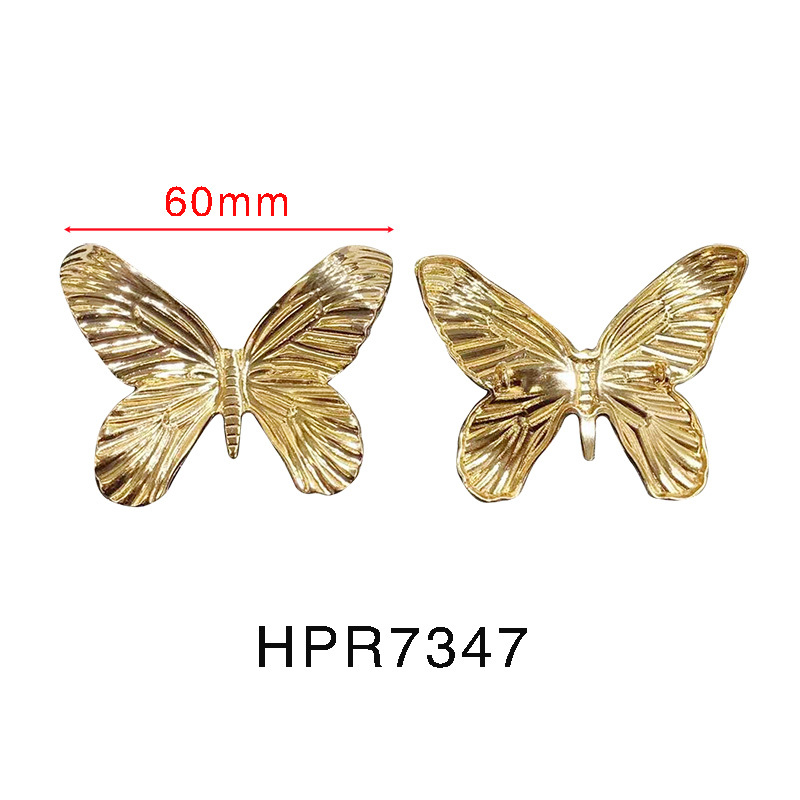 HPR7347