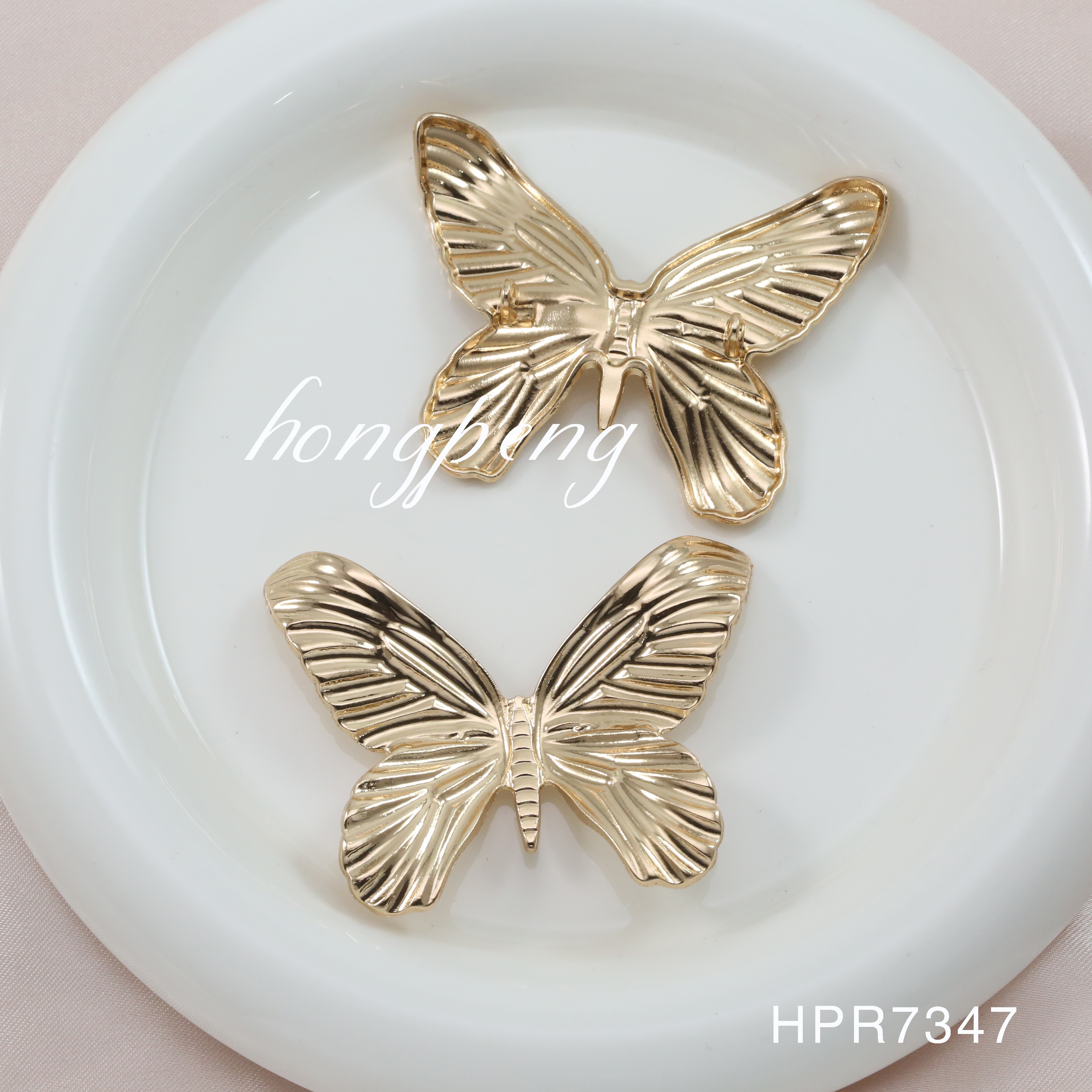 HPR7347
