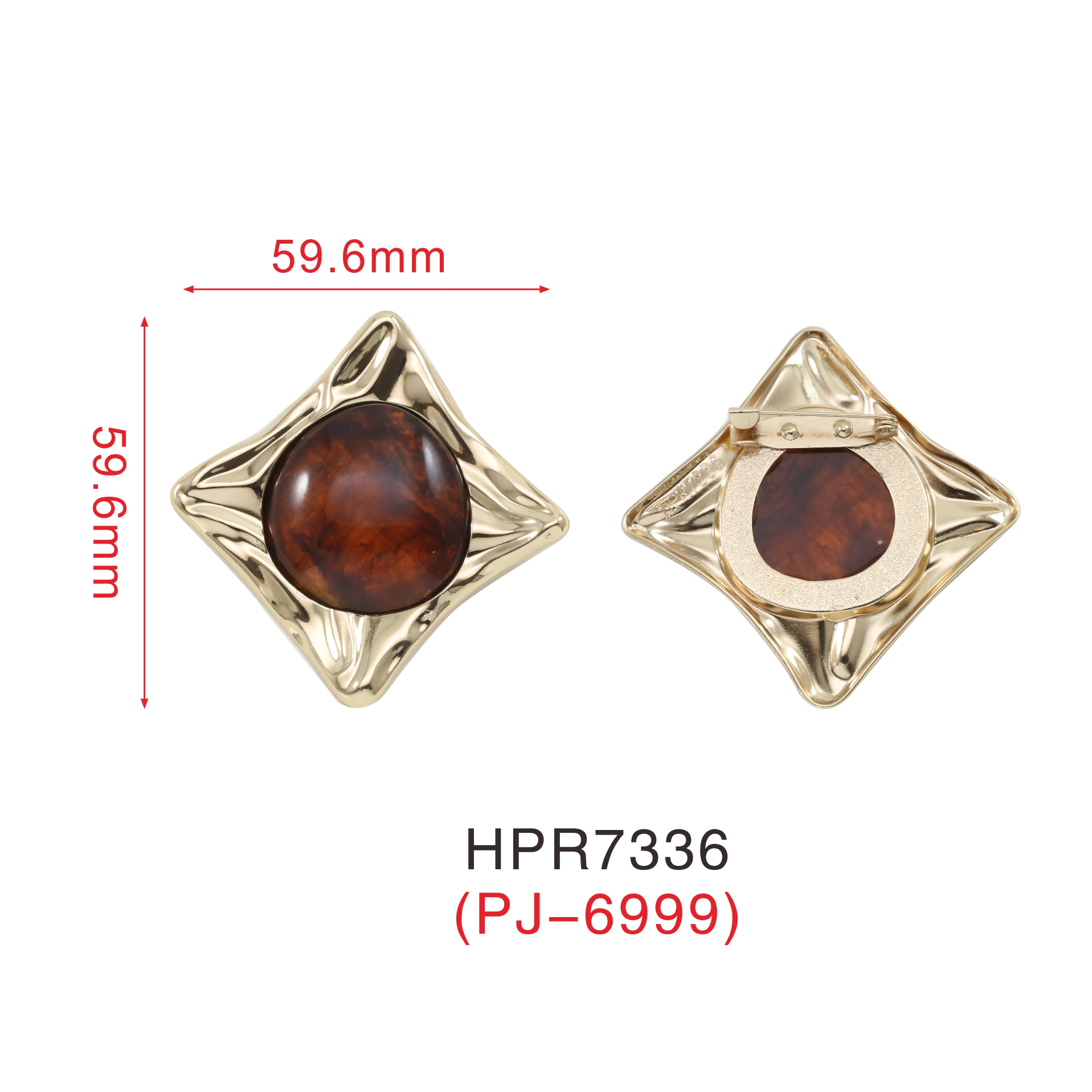 HPR7336
