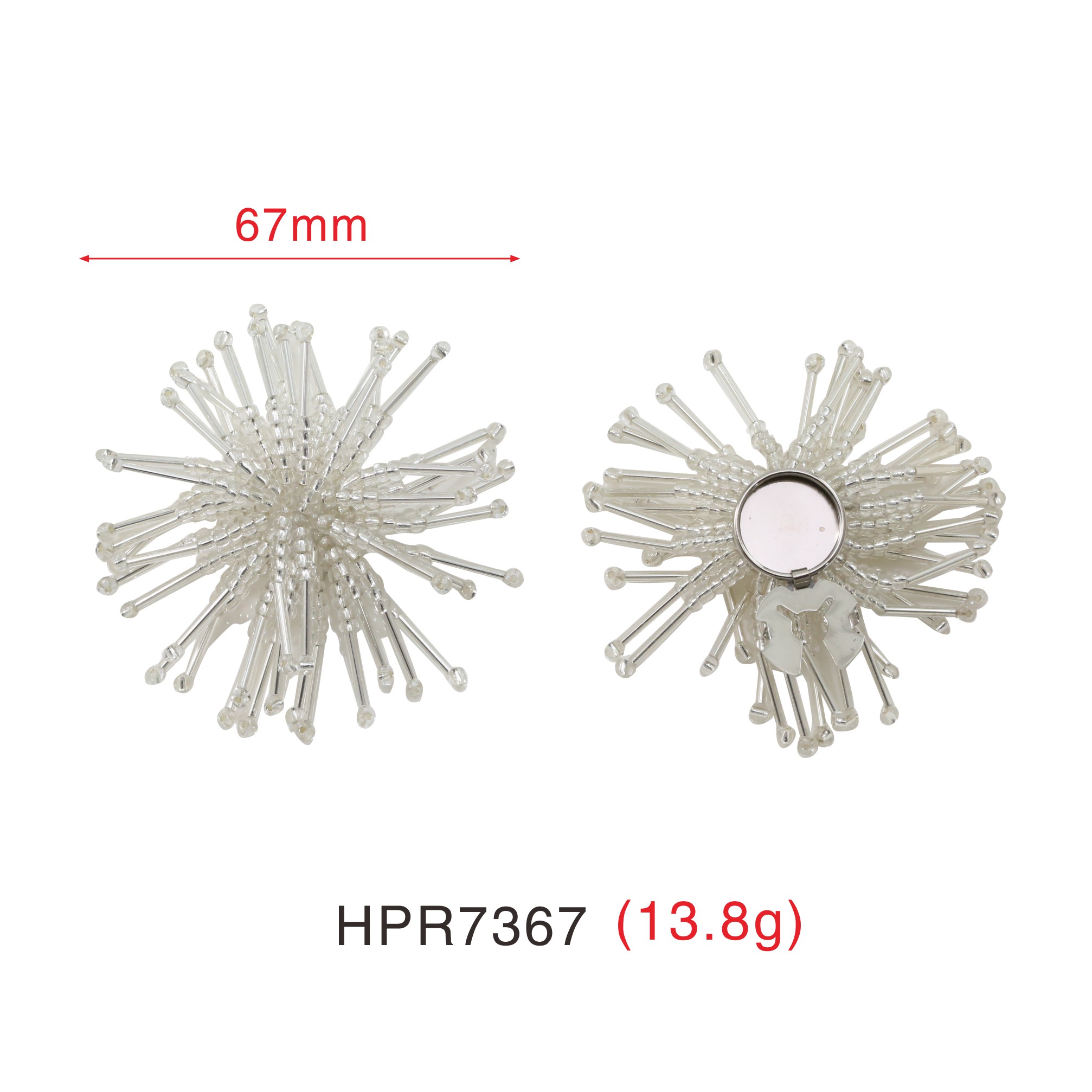 HPR7367