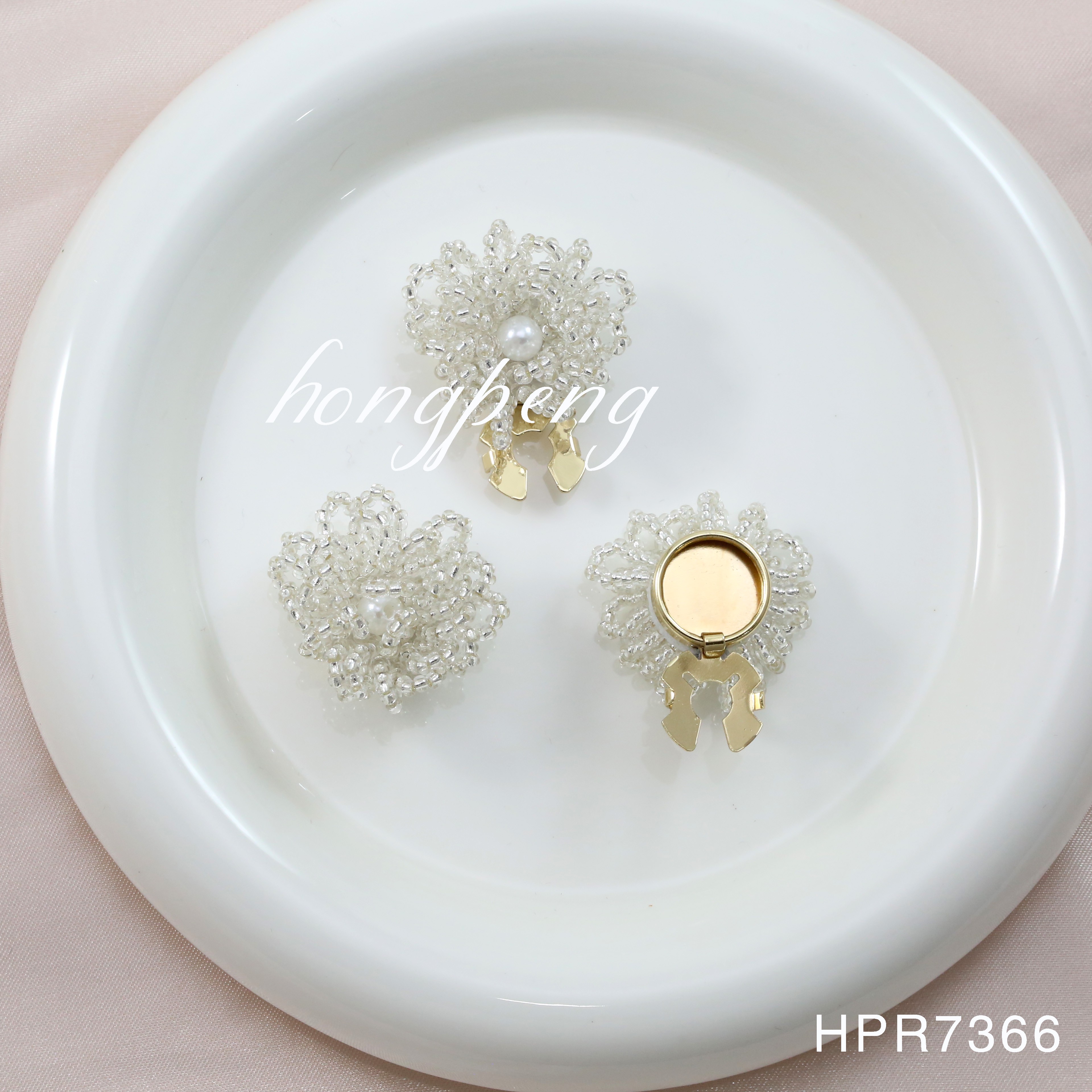 HPR7366