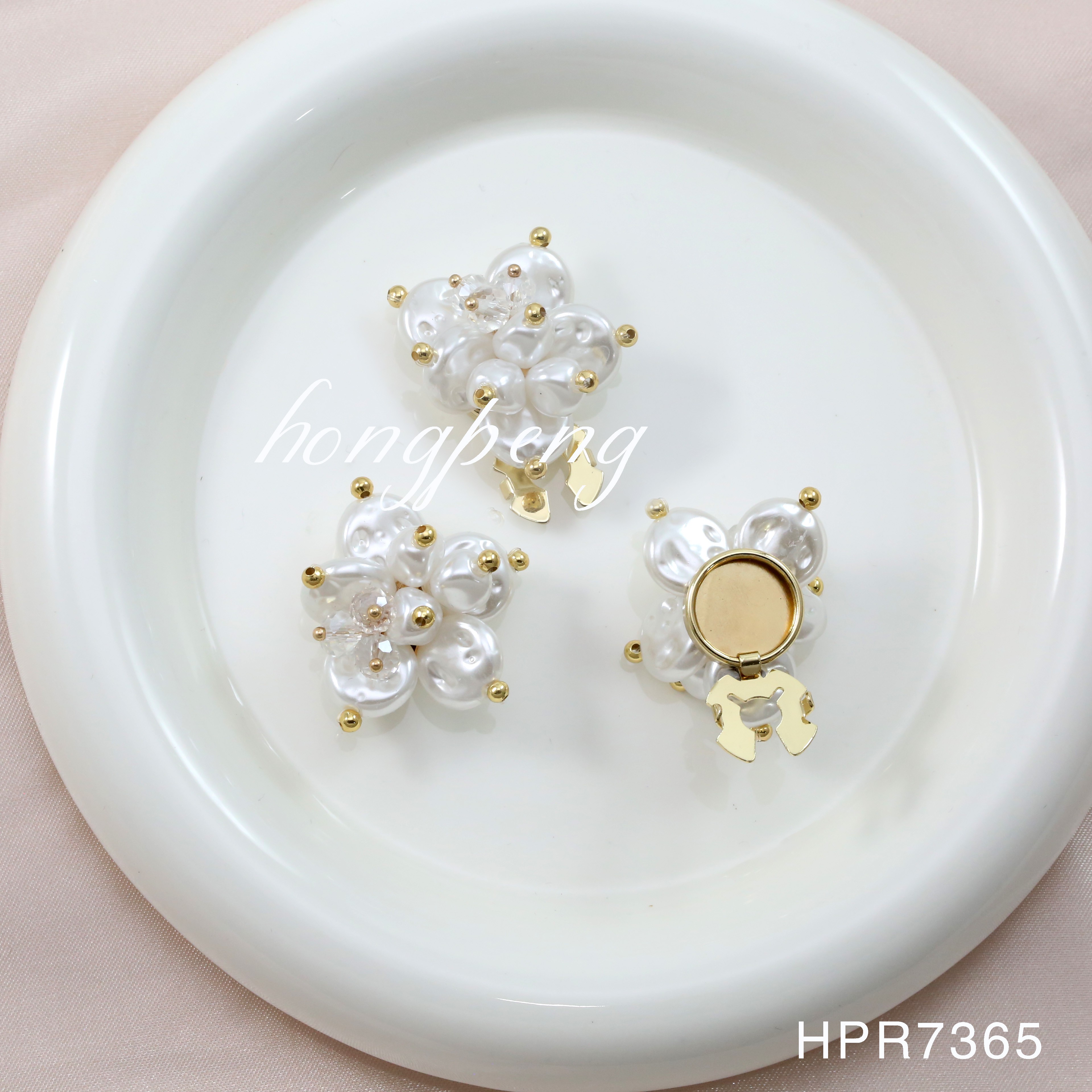 HPR7365