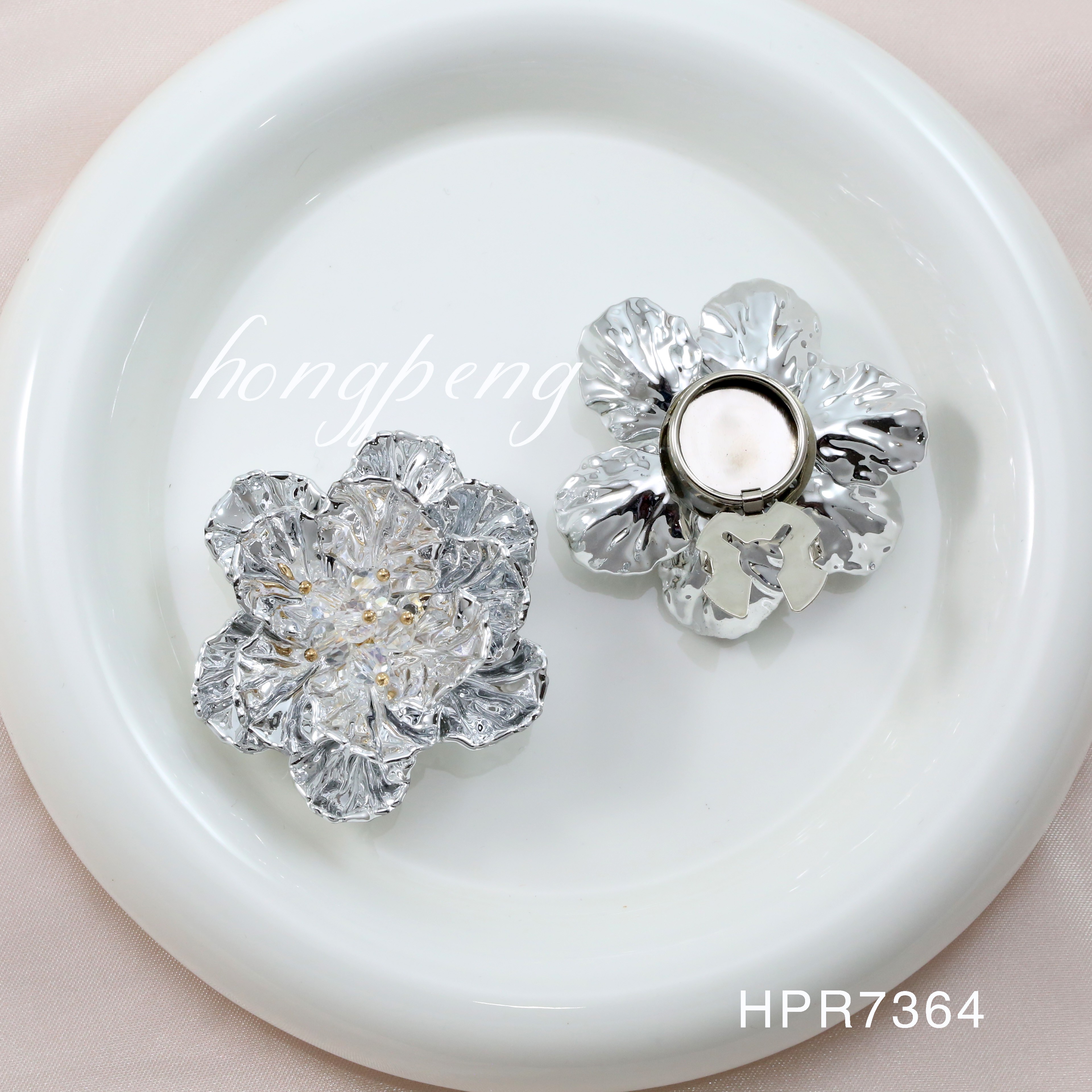 HPR7364