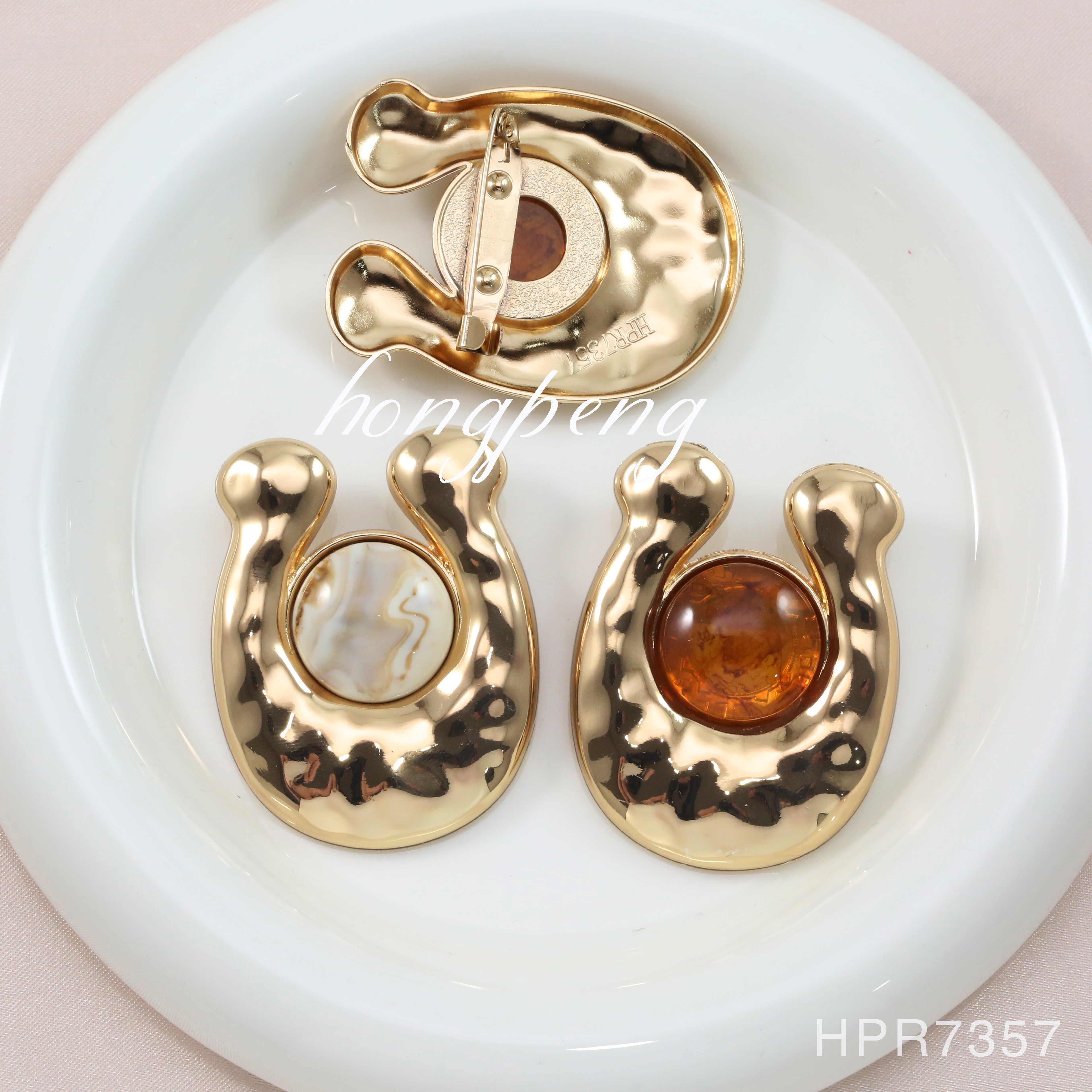 HPR7357