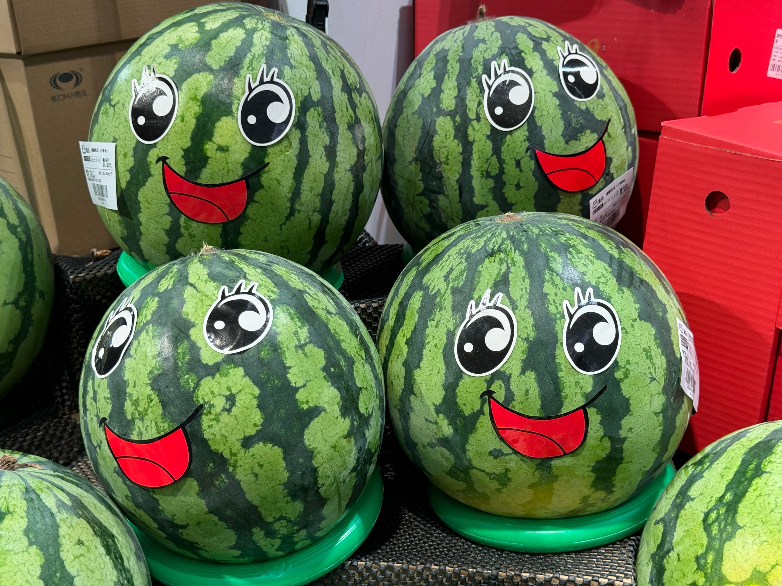 Watermelon