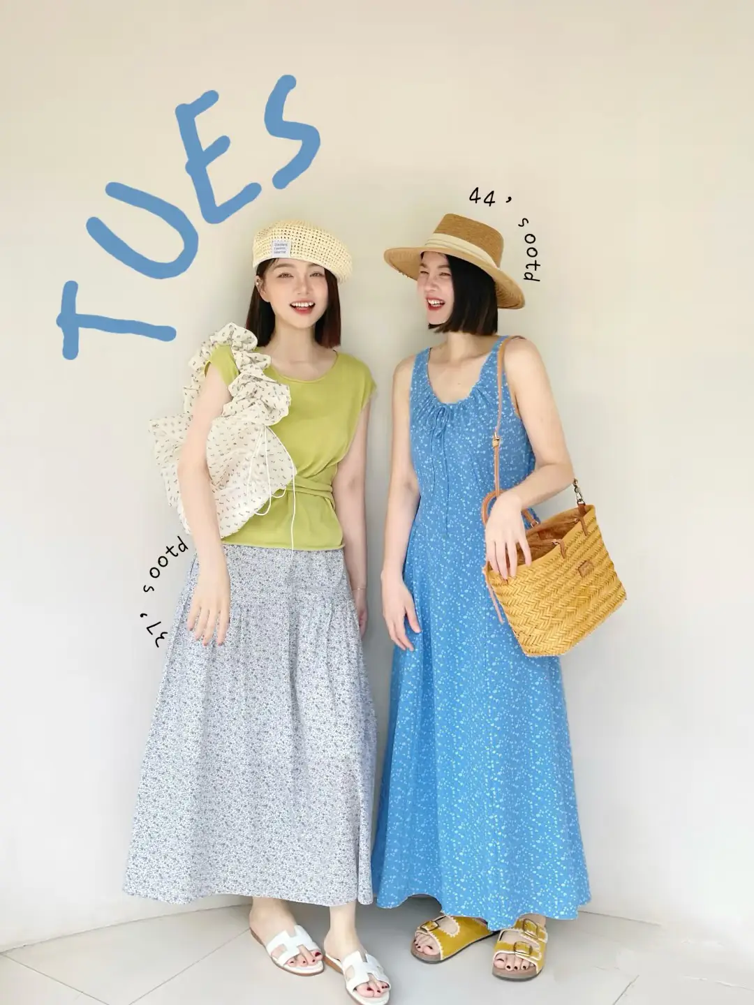 The Cycle and Innovation of Fashion: Decoding the Codes of Contemporary Clothing Trends