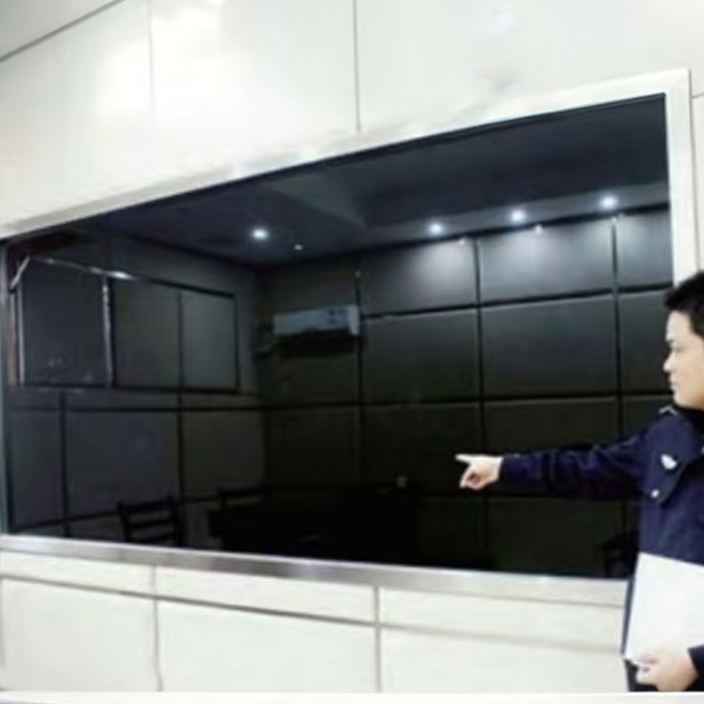 One Way Mirror