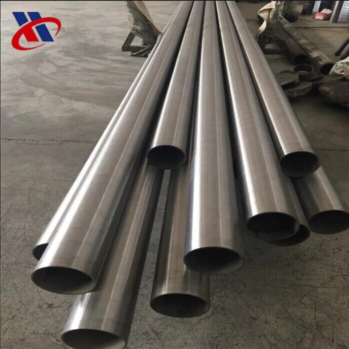 Nickel Alloy Pipe