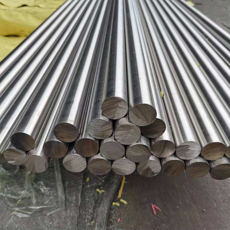 Stainless Steel Bar