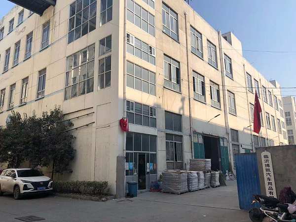 factory