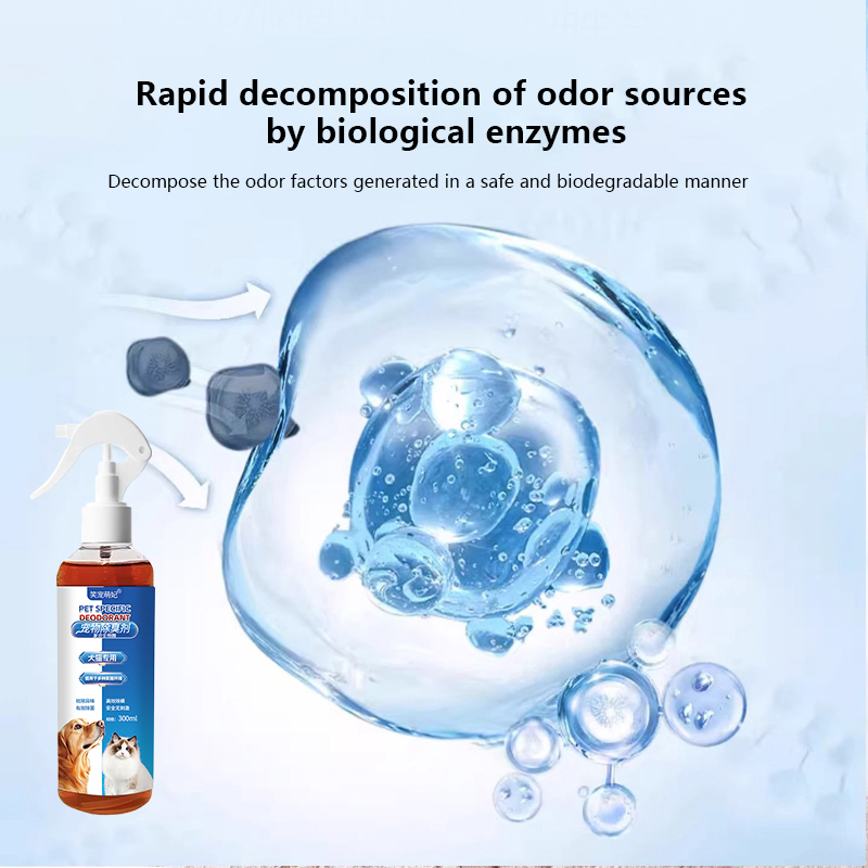 Désodorisant pour animaux domestiques