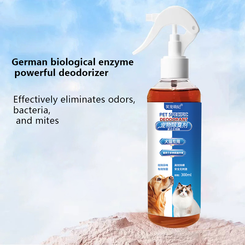 Désodorisant pour animaux domestiques