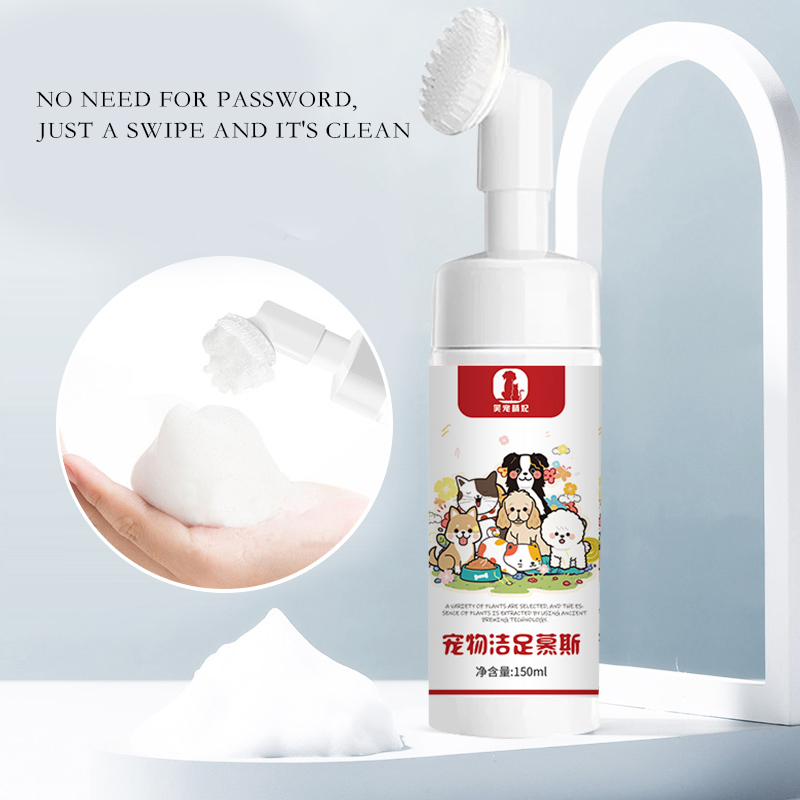 Mousse Nettoyante pour Pattes d'Animaux