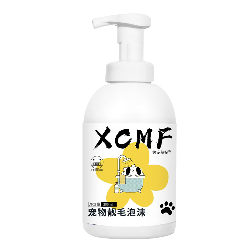 Pet hair foam
