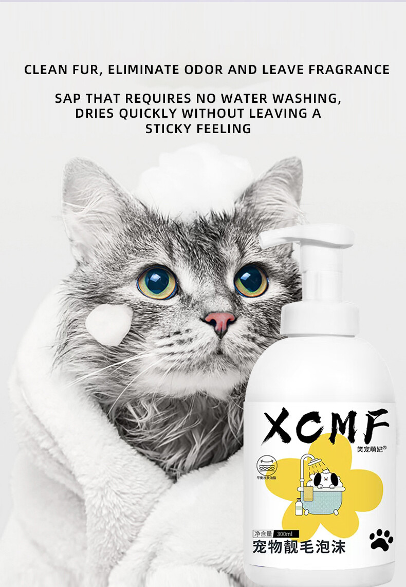 How to Make Your Own DIY Hair Cream for Pets at Home