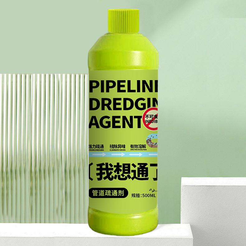 Pipe cleaning agent