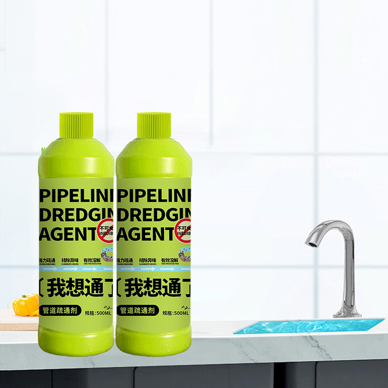 How Pipe Cleaning Agent Boosts Industrial Efficiency