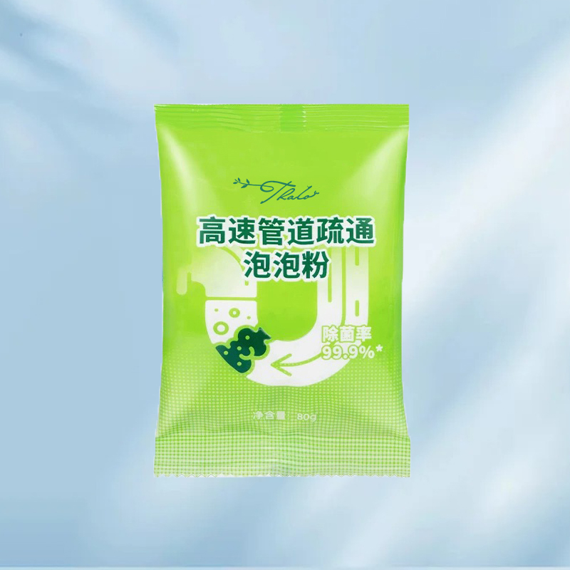 Pipe Cleaning Bubble Powder