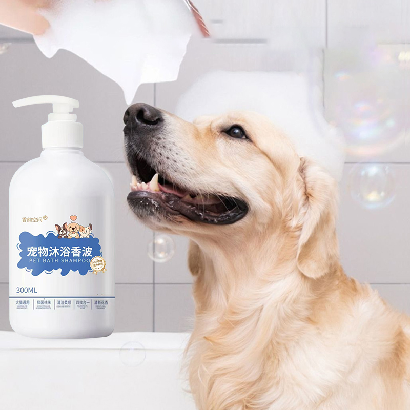 Pet Shampoo Ingredients to Avoid for Sensitive Skin