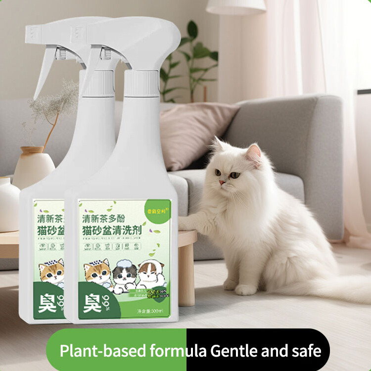 The Role of pH Balance in Formulating Effective Cat Litter Cleaners