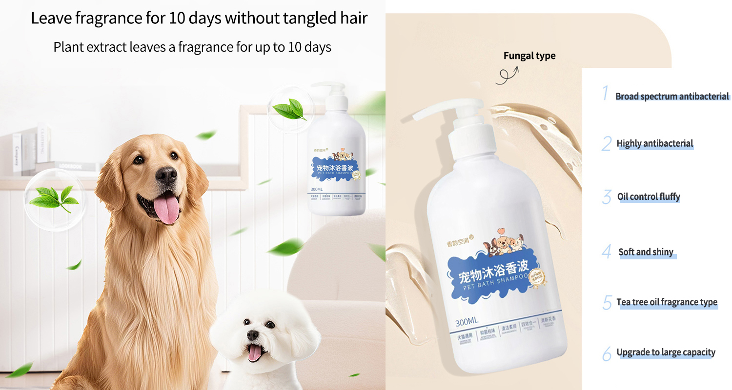 Pet Shampoo