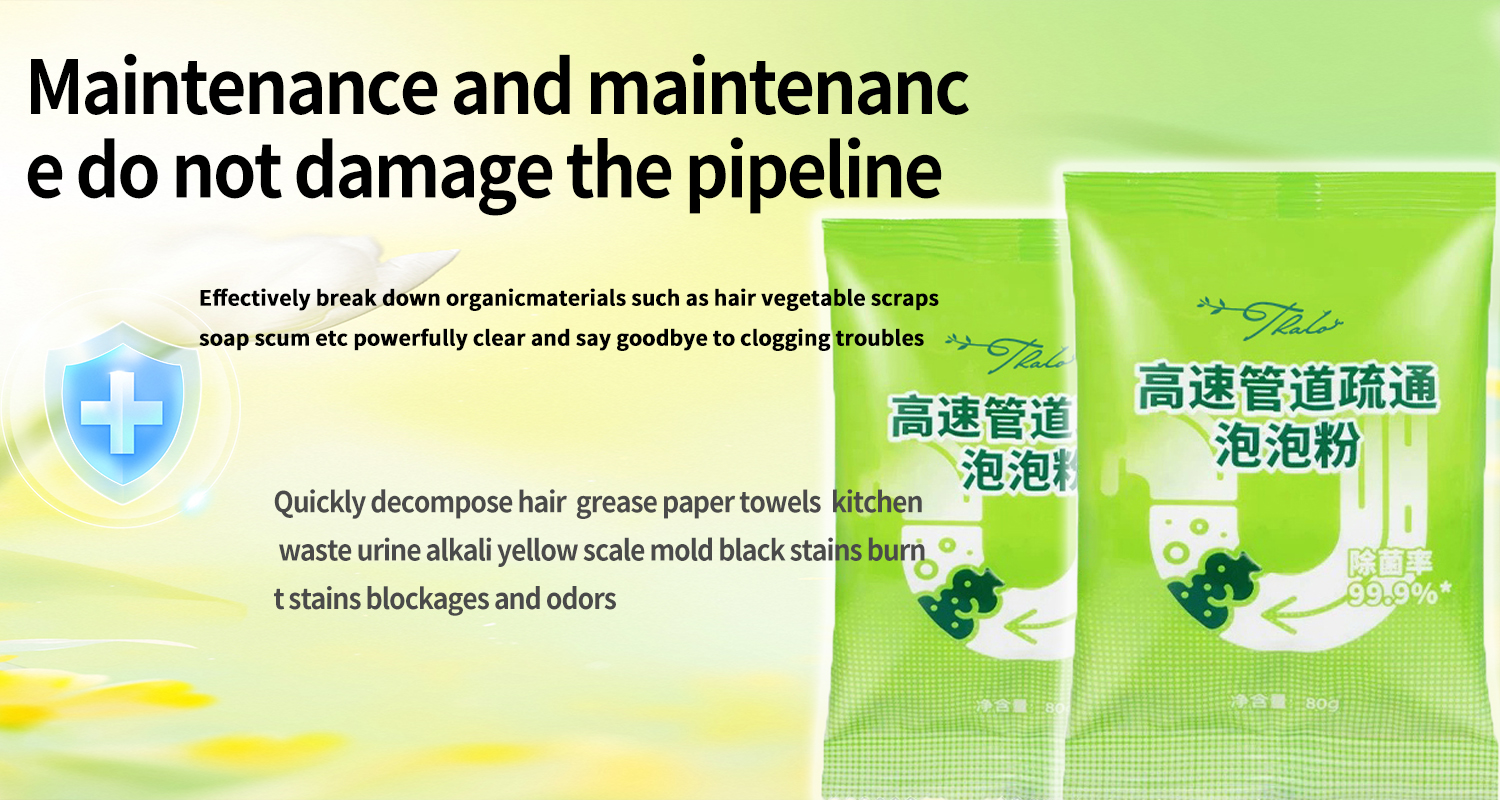 Pipe CleaningBubble Powder