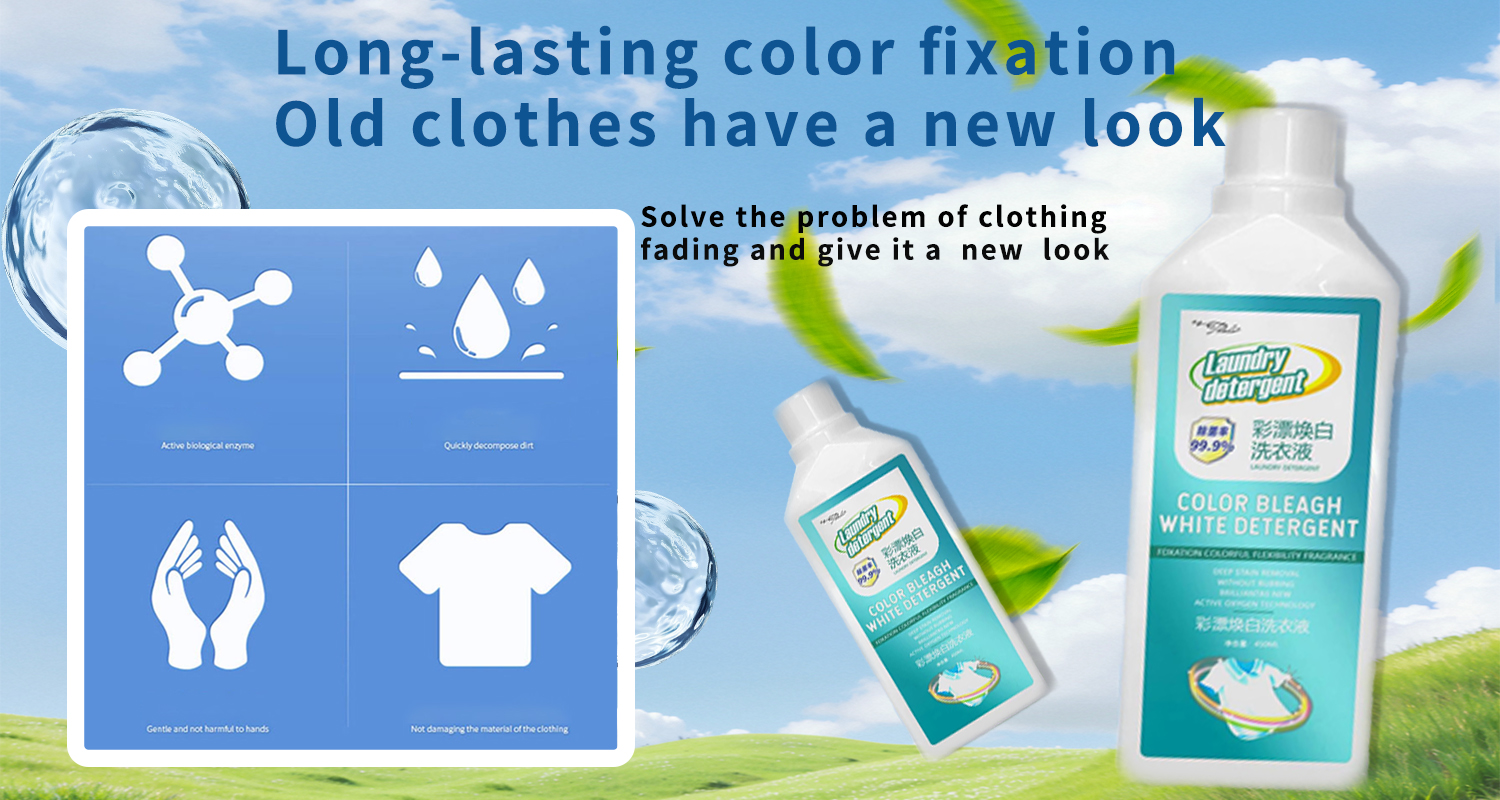 Color bleach