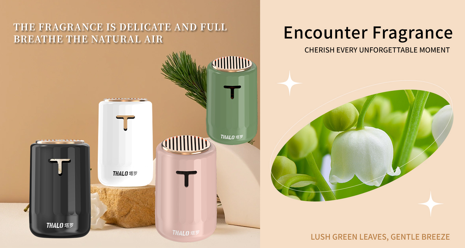 Vitality Aromatherapy