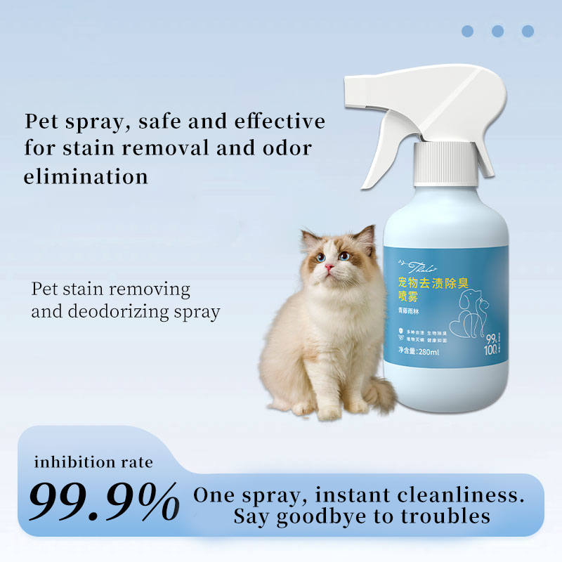 What Safety Tests Should Cat Litter Cleaners Undergo Before Commercial Use?