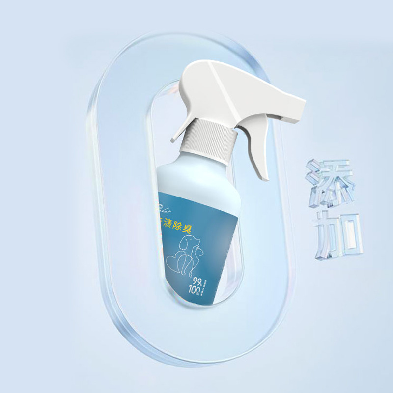Spray pour éliminer et désodoriser les taches d'animaux