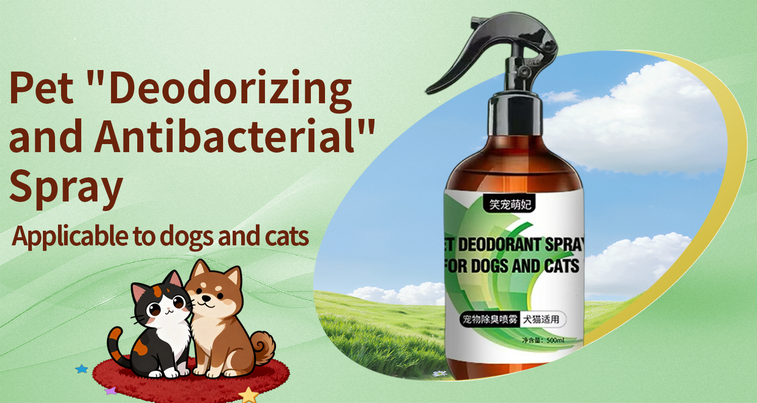 Is your pet deodorizer masking odors—or breaking down the organic compounds causing them? Here’s how to tell.