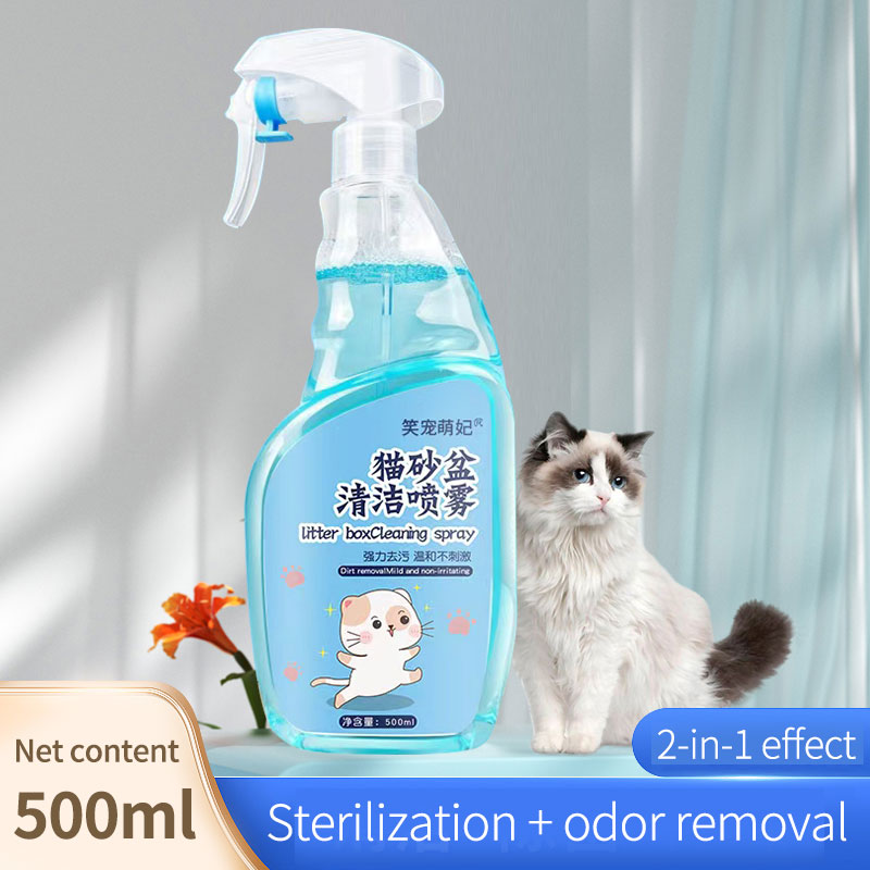 Spray nettoyant pour bac à litière