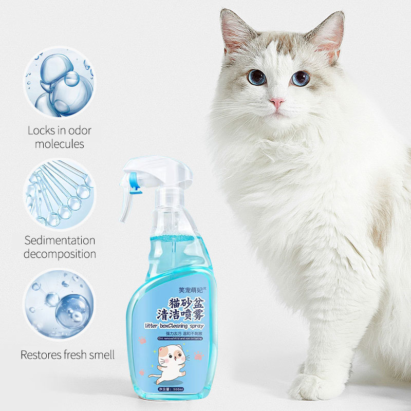 Spray nettoyant pour bac à litière