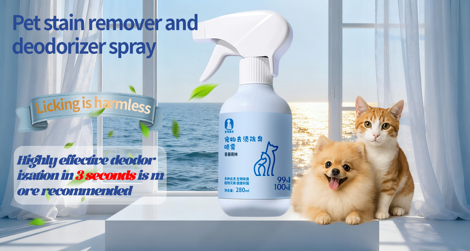 Pet stain removing and deodorizing spray 280ml