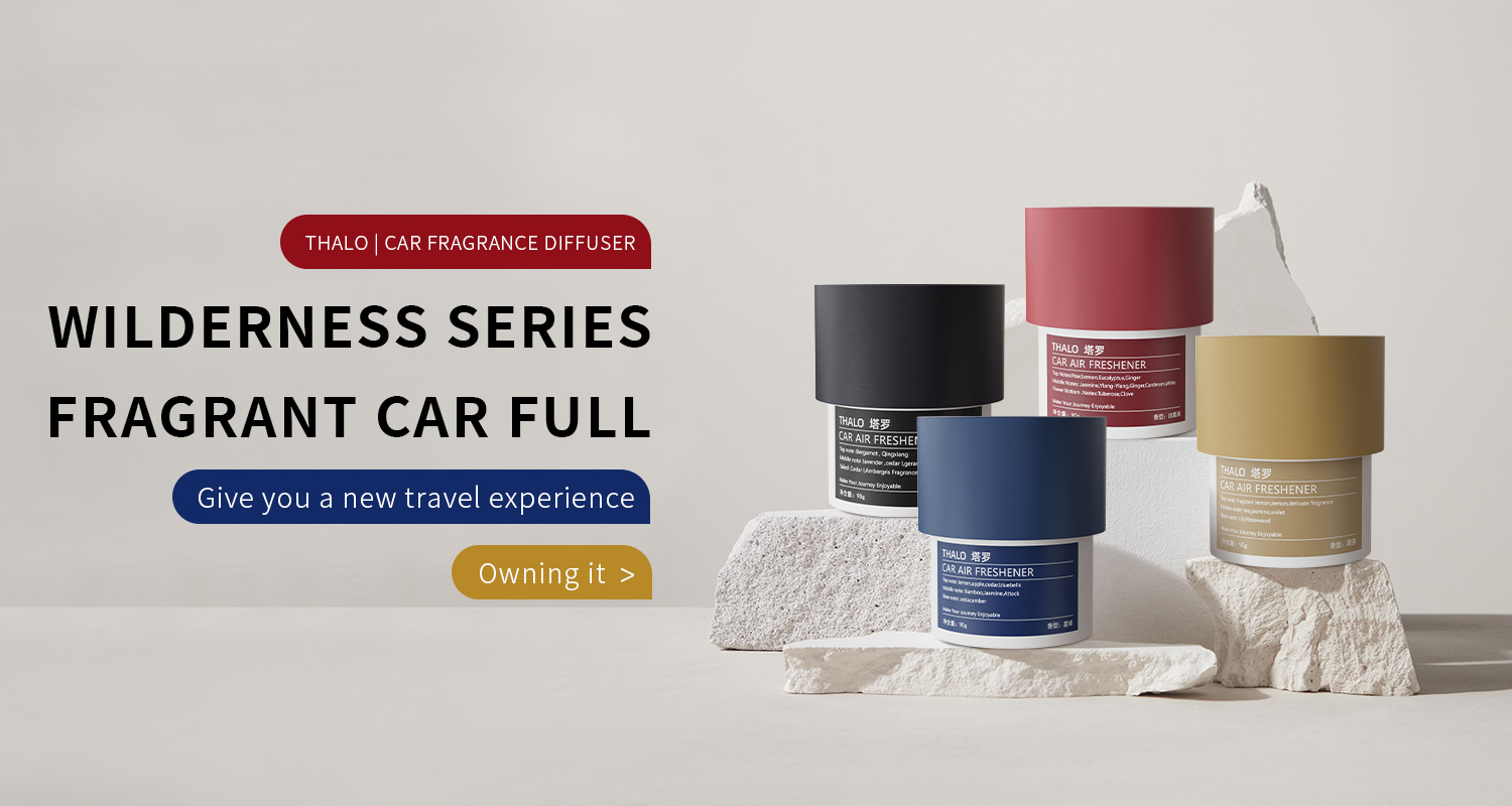 Wilderness Solid Fragrance