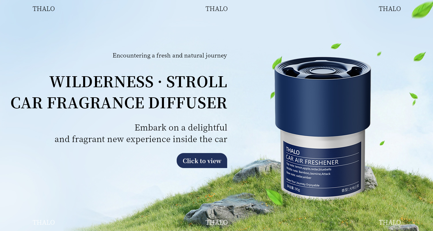 Wilderness Stroll Solid Car Aromatherapy