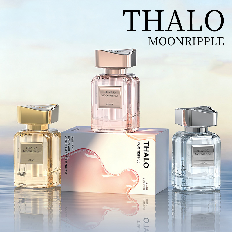 【New Product Launch】Moonripple—Crafting Effortless Elegance with Gilded Light