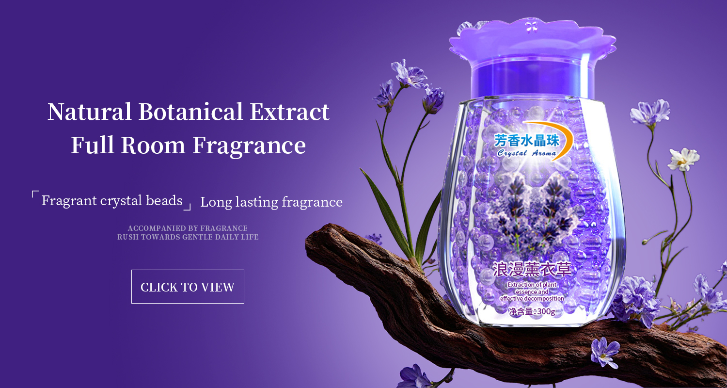 Fragrant crystal beads