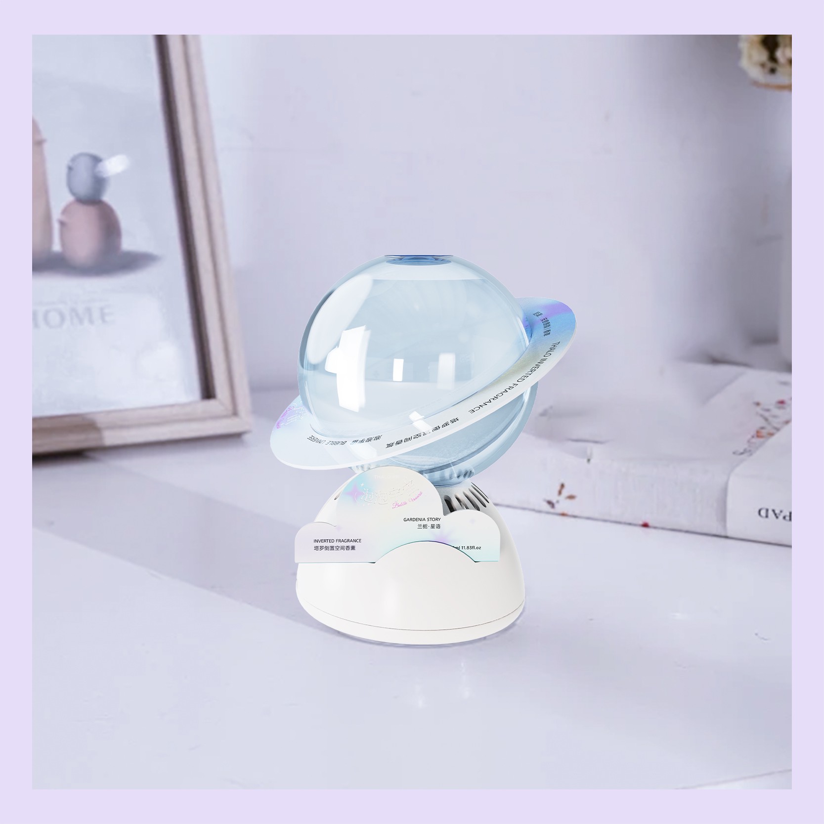 bubble universe