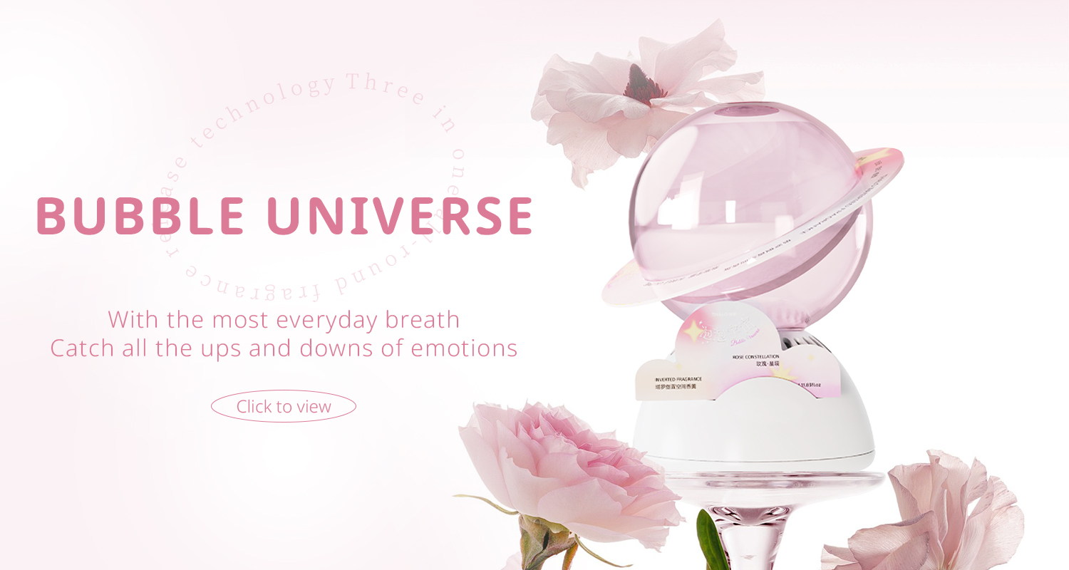 Bubble Universe Home Fragrance