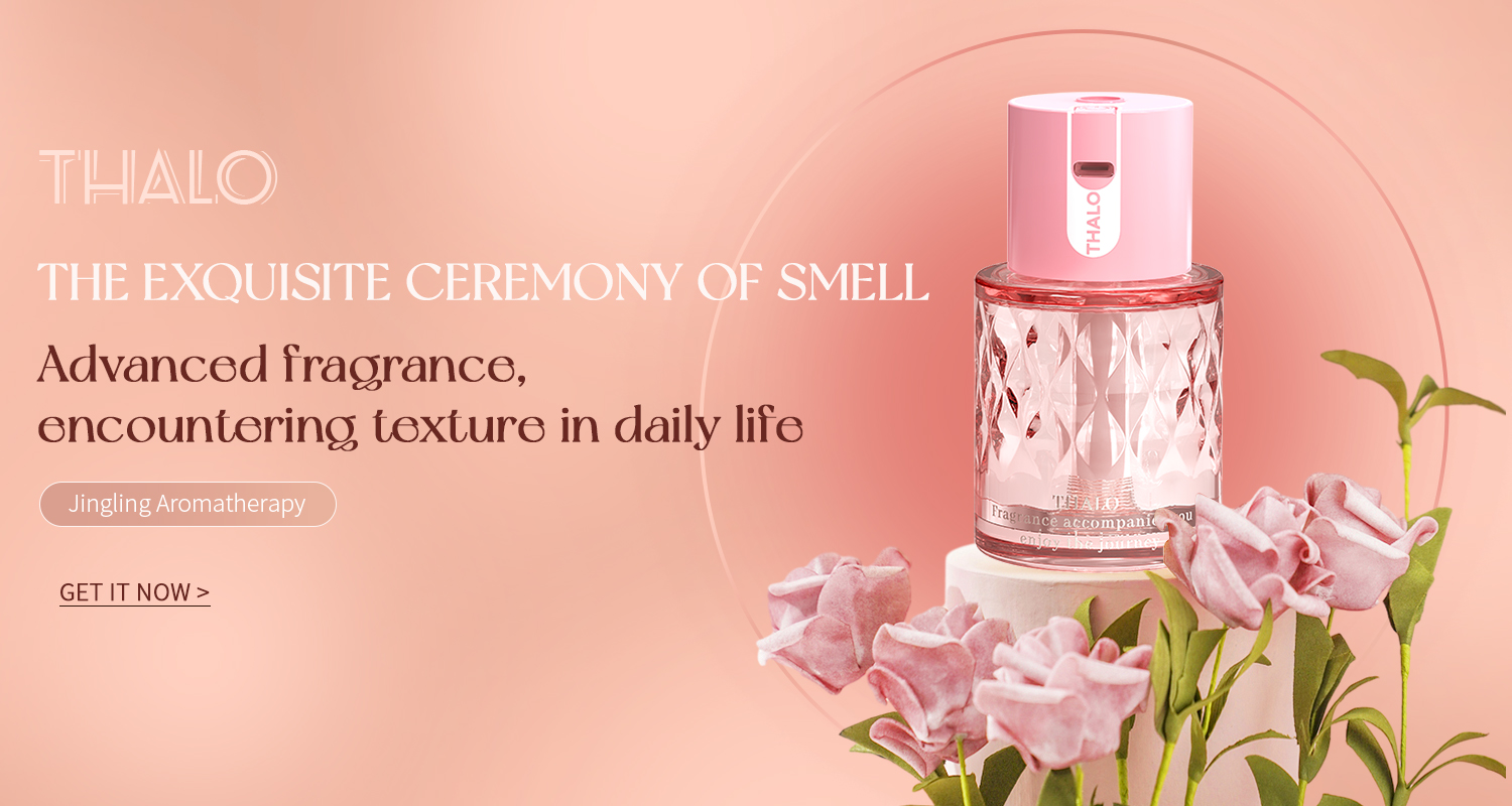 Jingling Smart Home Aromatherapy spray