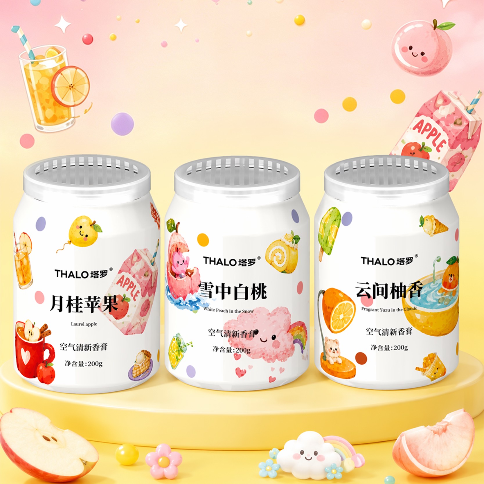 Guoyang